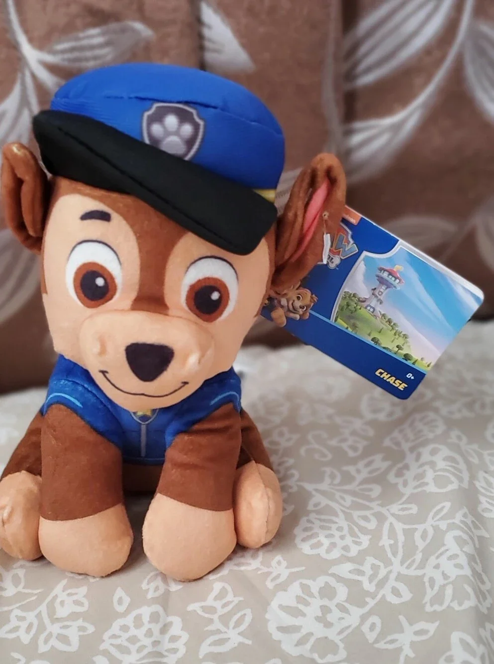 The Paw Patrol Plush Chase